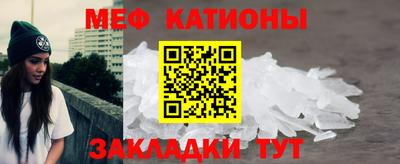 ALPHA-PVP Краснодар