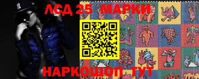 ALPHA-PVP Краснодар