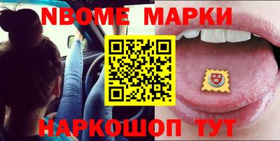 ALPHA-PVP Краснодар