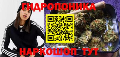 ALPHA-PVP Краснодар