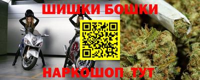ALPHA-PVP Краснознаменск