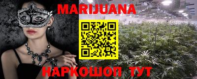 ALPHA-PVP Краснознаменск