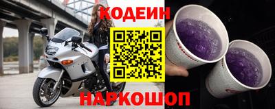 ALPHA-PVP Краснознаменск