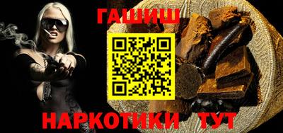 ALPHA-PVP Краснодар