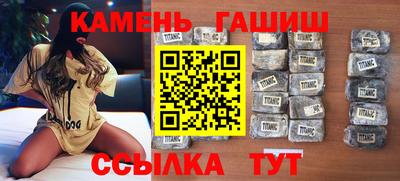 ALPHA-PVP Краснознаменск